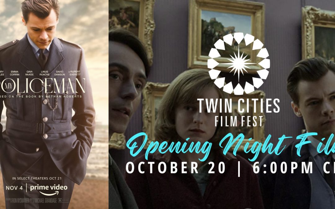 The 2022 Twin Cities Film Fest Opening Night!