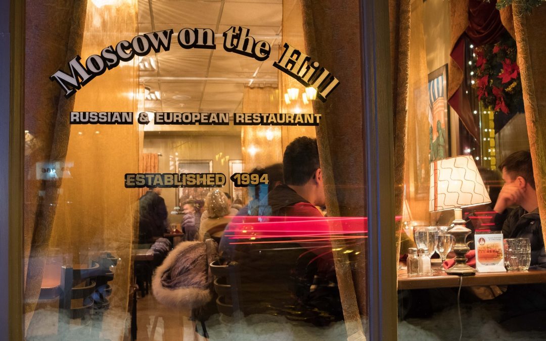 New Years Eve at Moscow On The Hill – St. Paul, MN