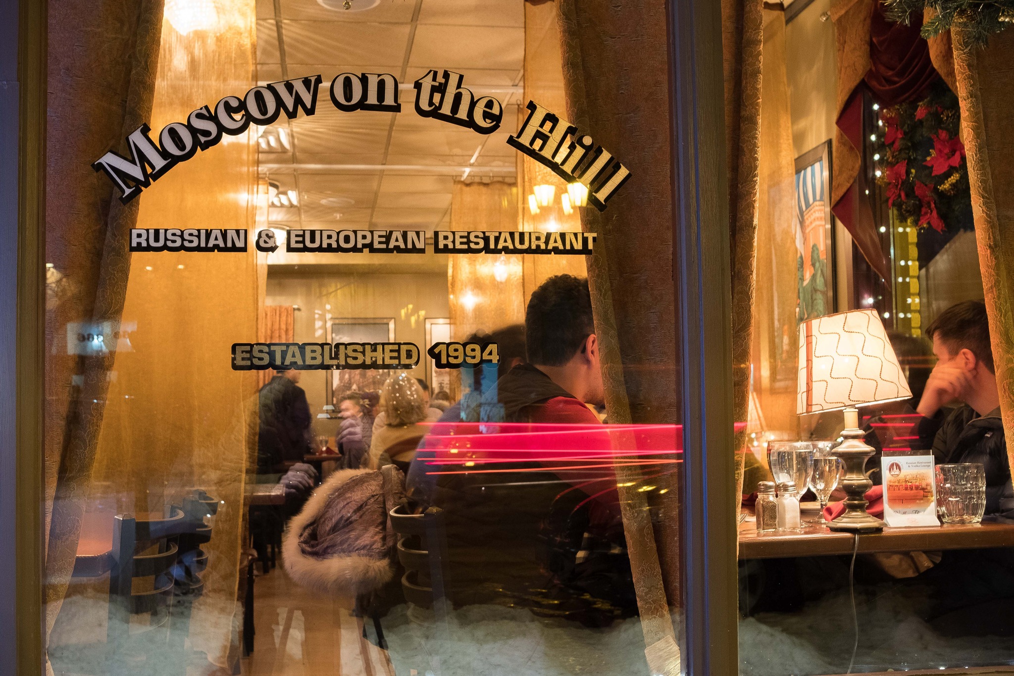 406470253_1236893987258176_3751024661253605742_n